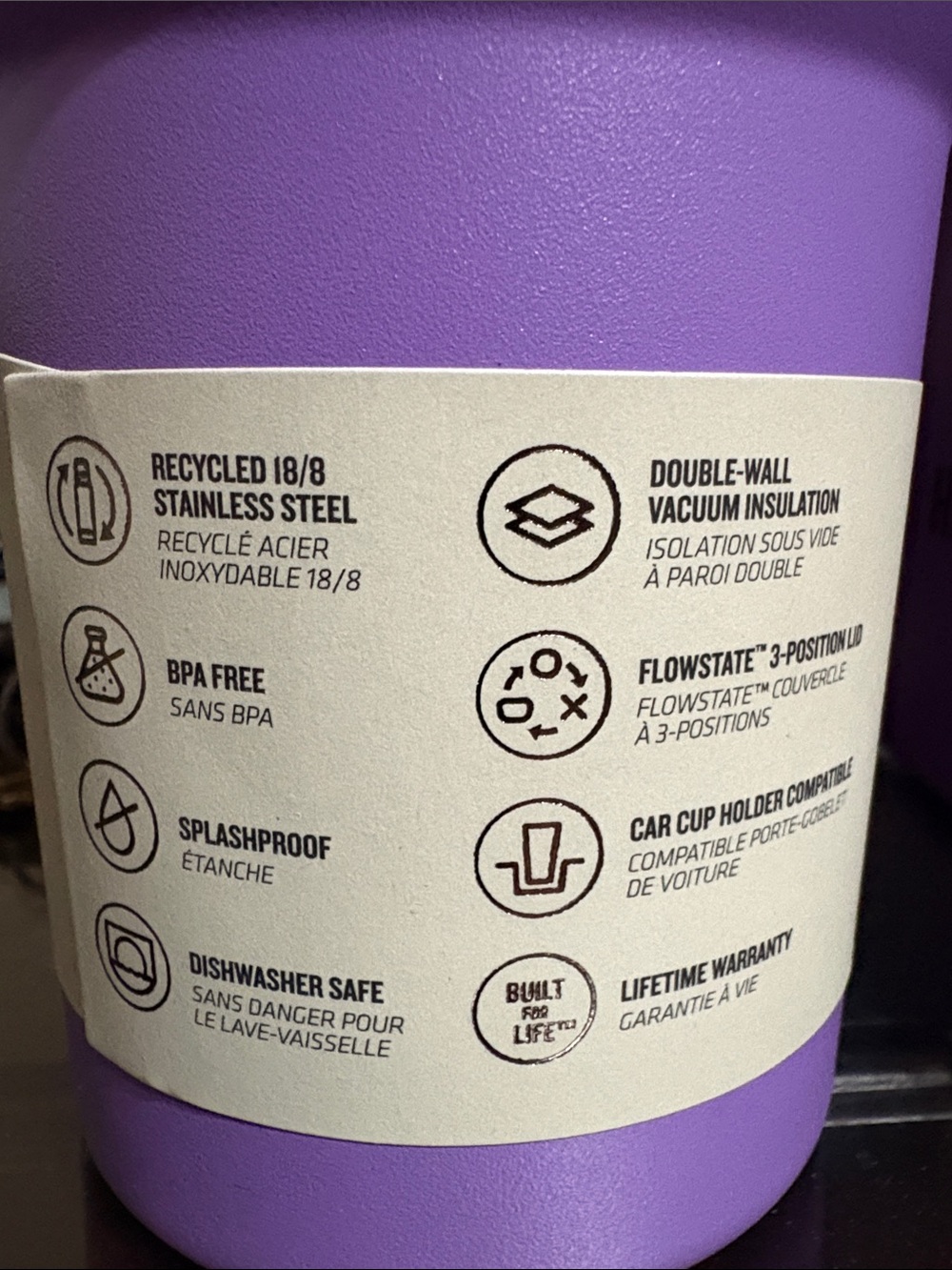 Stanley Olivia Rodrigo Limited Edition Tumbler - Picture 4 of 6